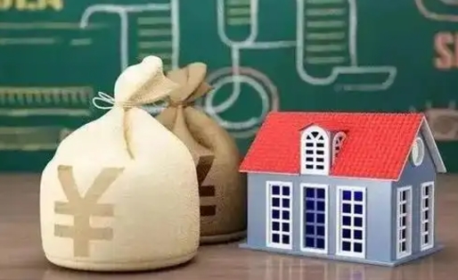 莒县支付宝公积金提取多久到账（支付宝里公积金提取多久到账）